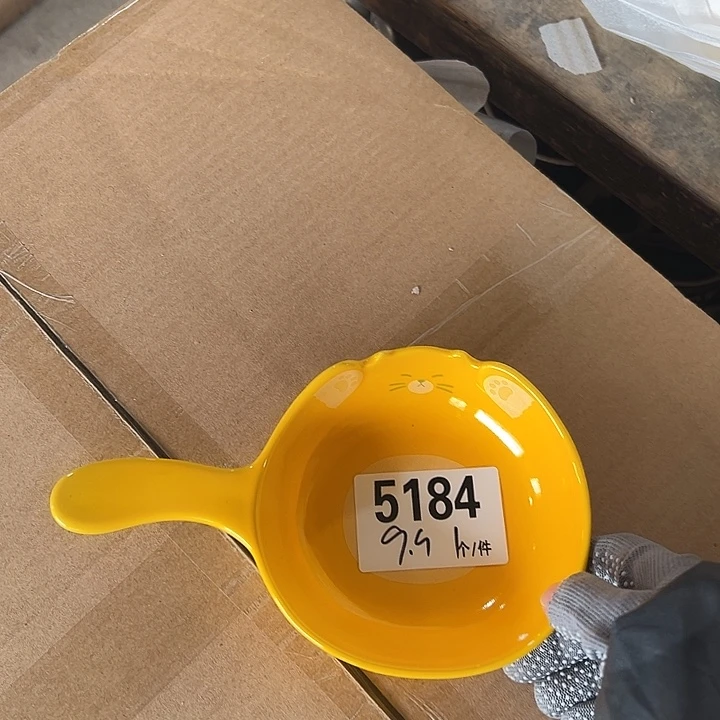 瓷外贸陶瓷微瑕5184