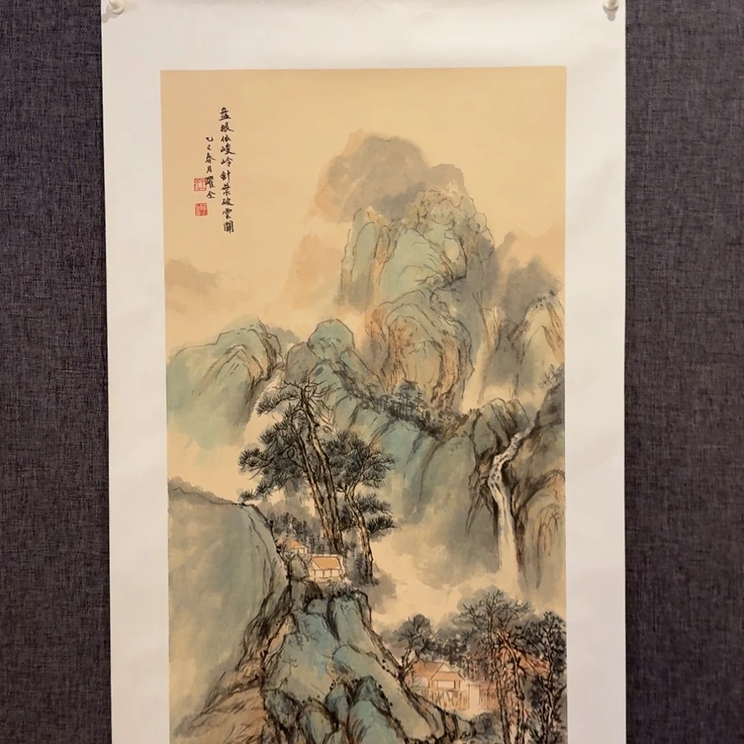 国画王老师作品画作