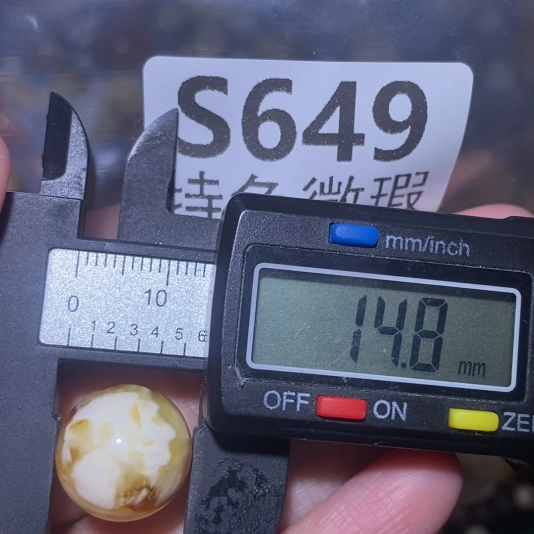 未镶嵌琥珀裸石未镶嵌琥珀蜜蜡裸石