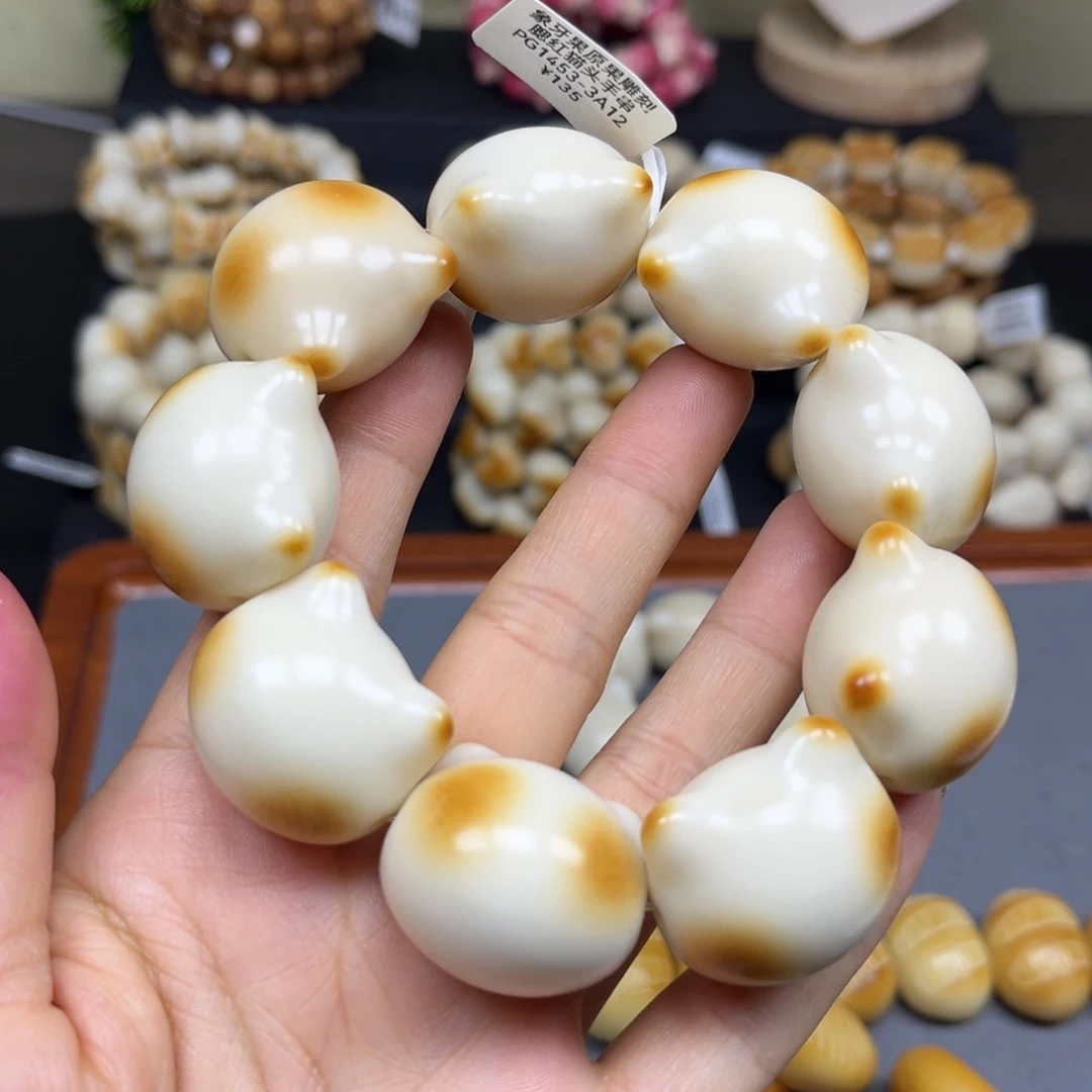 菩提根/象牙果吊坠小**p2.23.101炭烤猫头