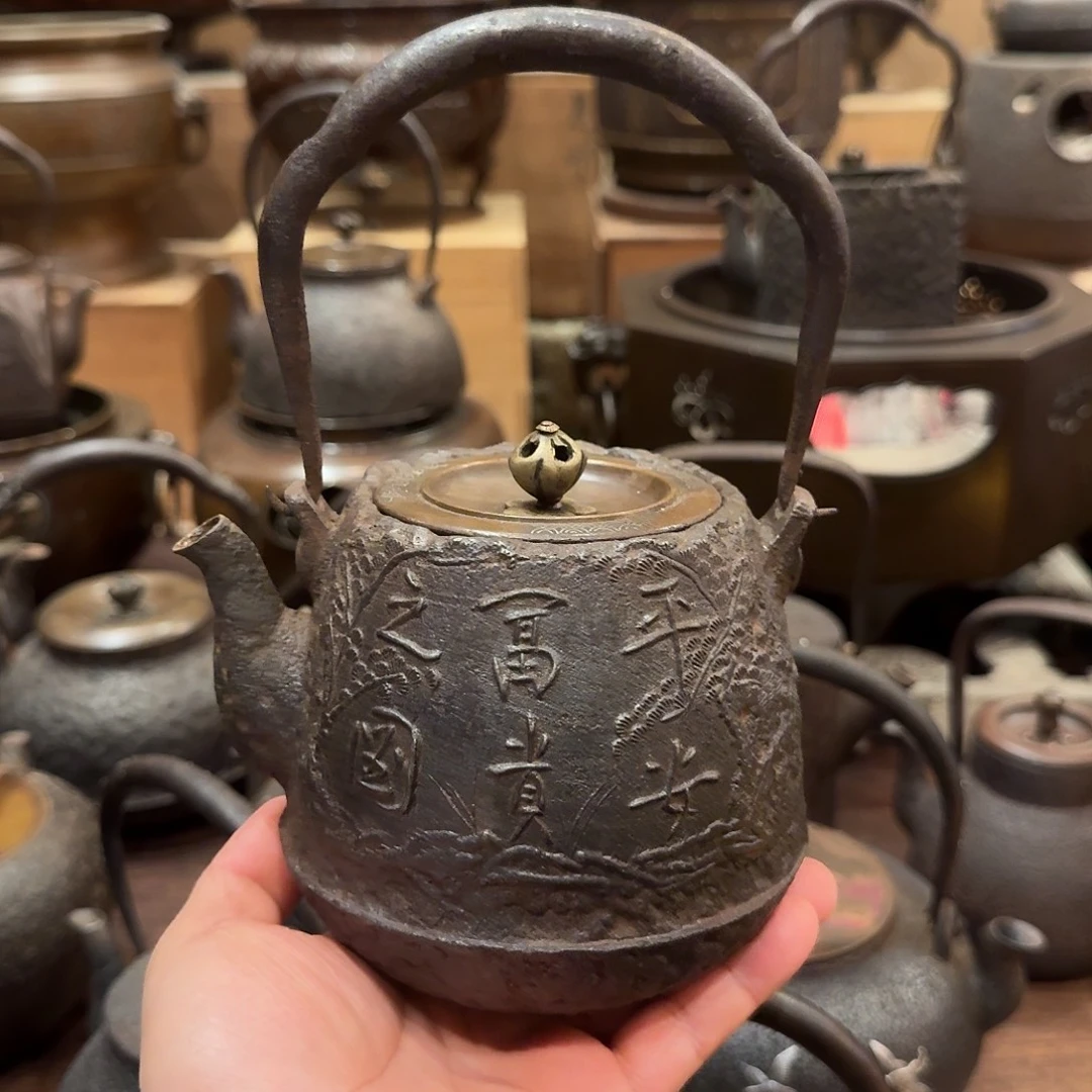 龍文堂 诗文小壶800ml