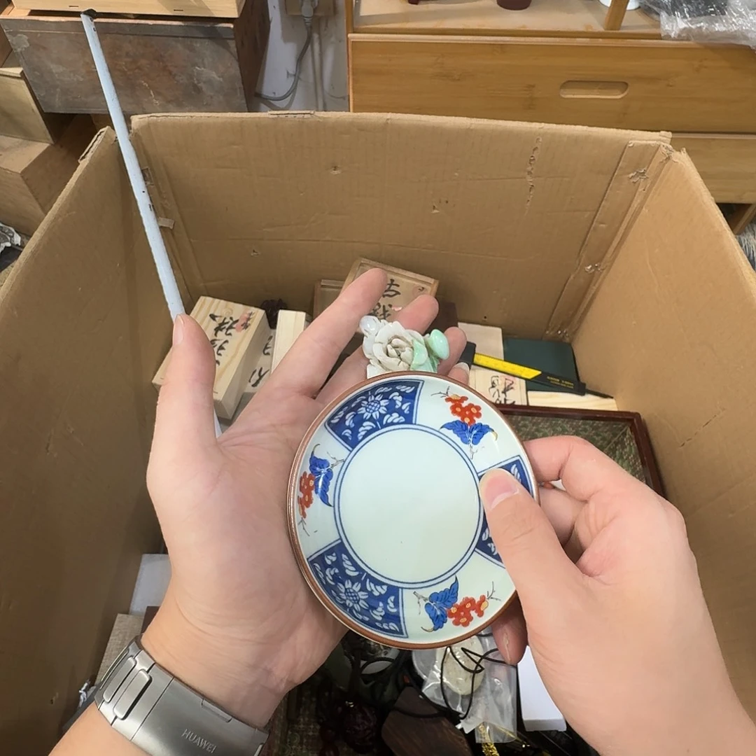 闪购商品，多样性发一