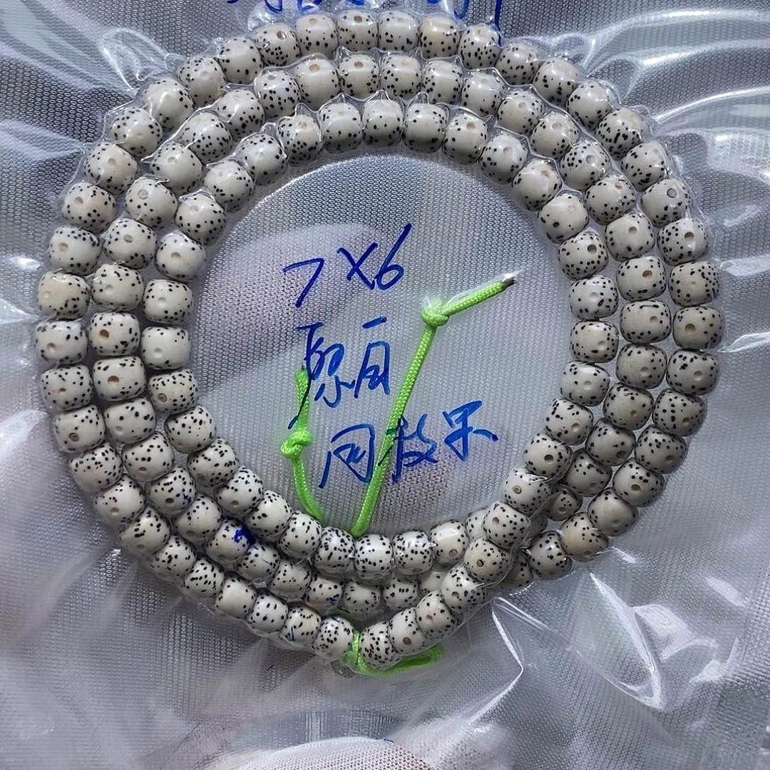 吊坠星月菩提8888888