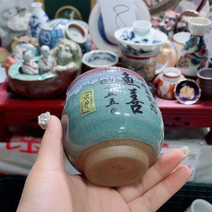 19.9包邮新疆西藏不发货