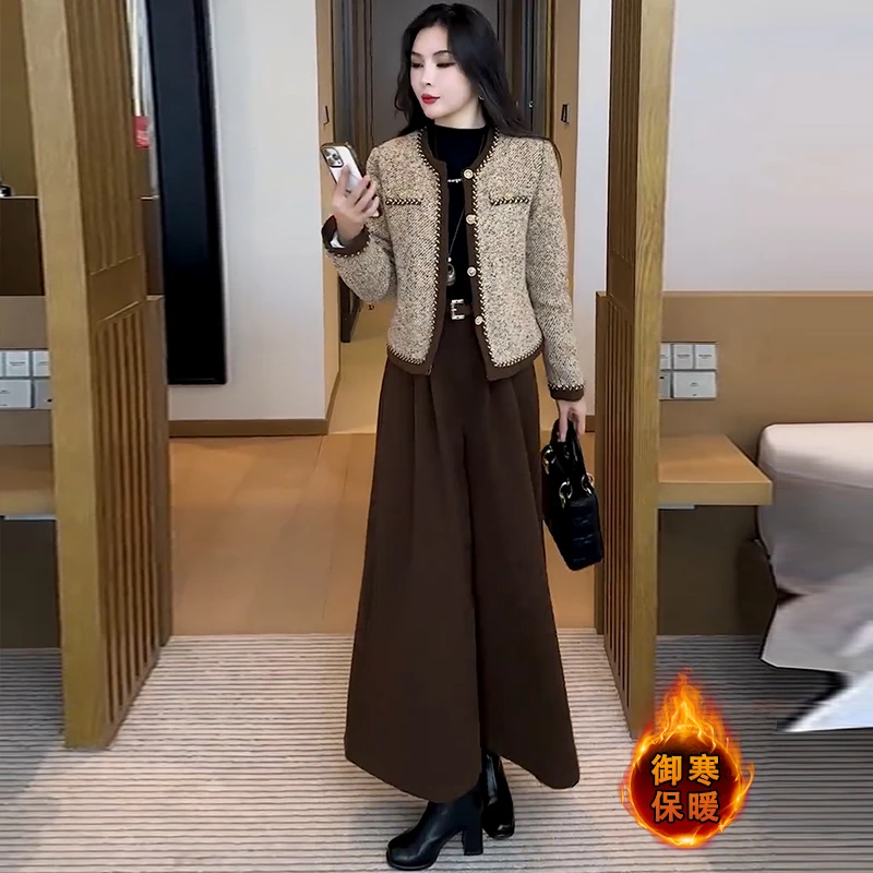 时尚高级感小香风毛呢套装女2025秋冬新款洋气减龄显瘦休闲两件套