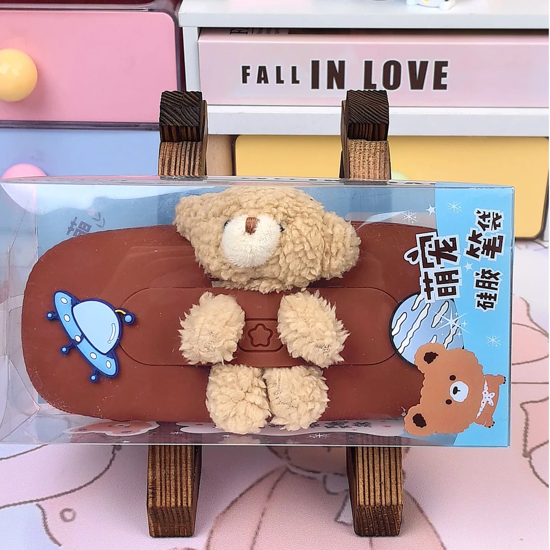 随机款式笔袋1个可爱萌宠笔袋（1个）