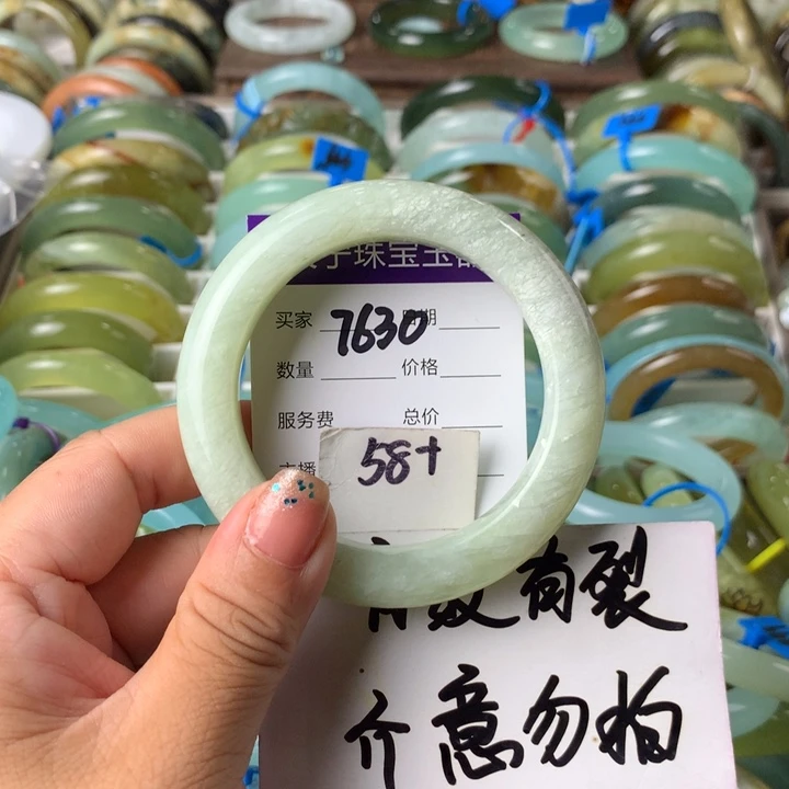 蛇纹石玉未镶嵌手镯7630