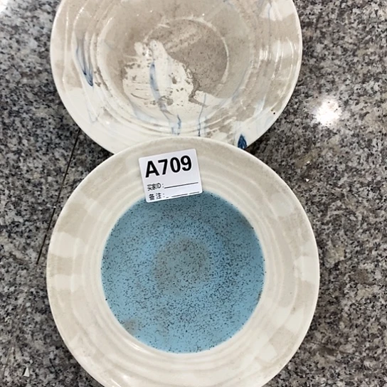 摆件陶瓷材料研究中心