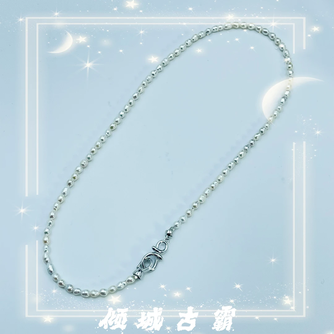 天然珍珠4-6mm小米白克旭小巴项链蓝血极光异形巴洛克s657