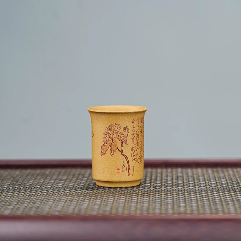 宜兴原矿紫砂壶 原矿黄金段泥 刻绘菊花 主人杯 紫砂壶