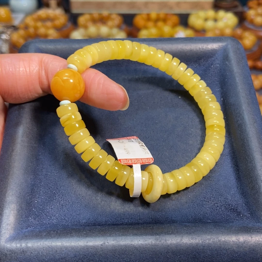 未镶嵌琥珀手链蜜蜡