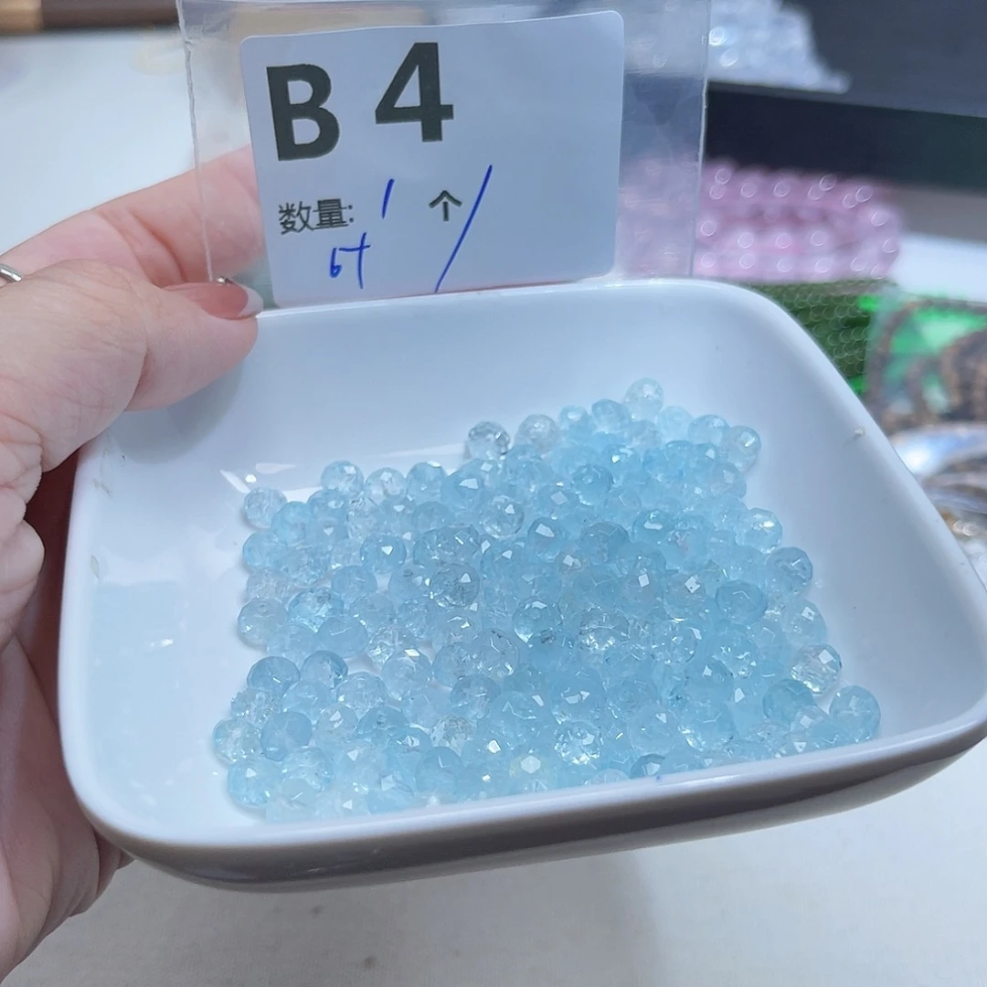 托帕石裸石B4。