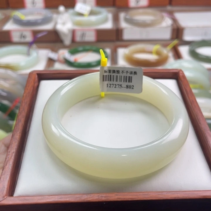 【闪购商品】未镶嵌手镯和田玉（糖玉）22 56 57