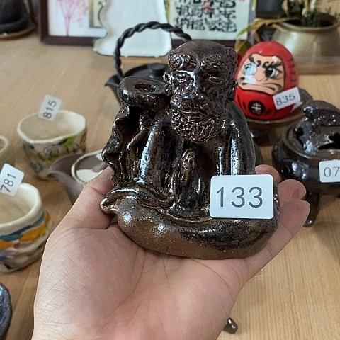 木村信弘木村信弘