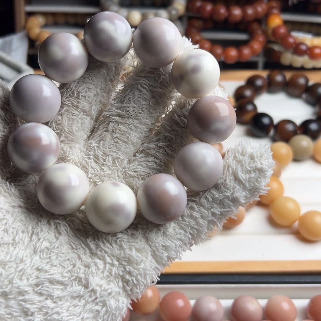 菩提根/象牙果吊坠卡23瑕