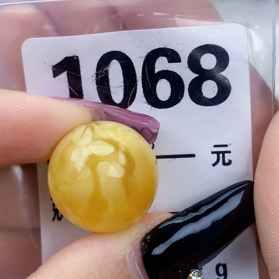 琥珀未镶嵌珠宝奇石19两颗粉