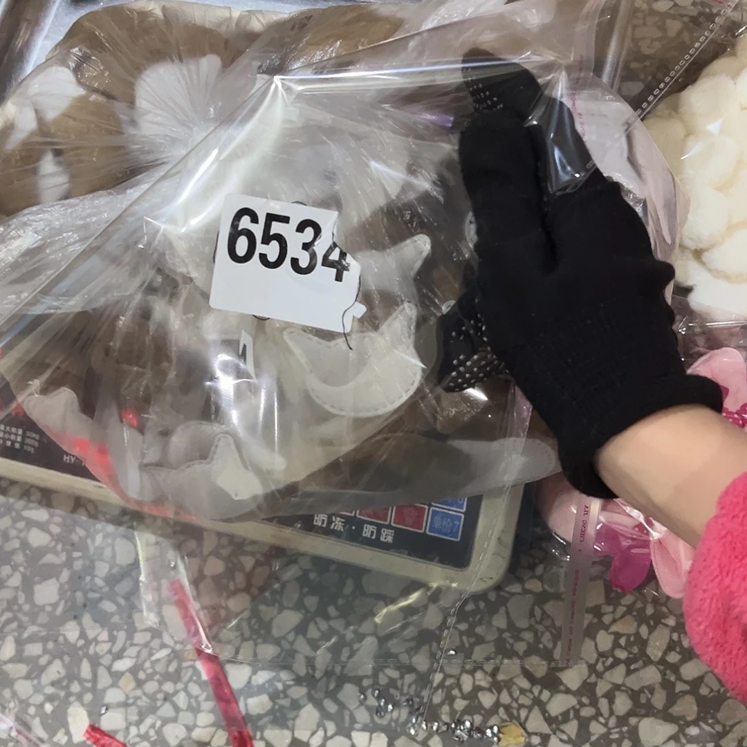 阿****包装DIY饰品手工6534