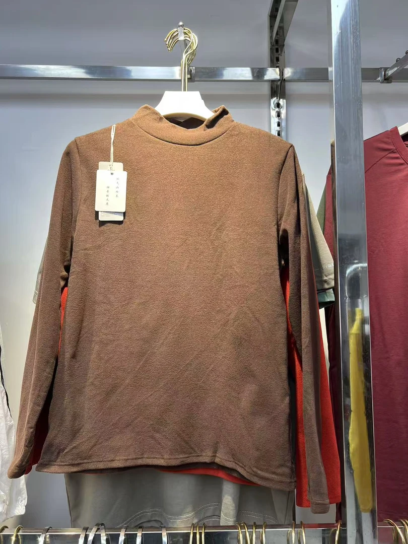 女士双面磨毛中高领打底保暖上衣 6656