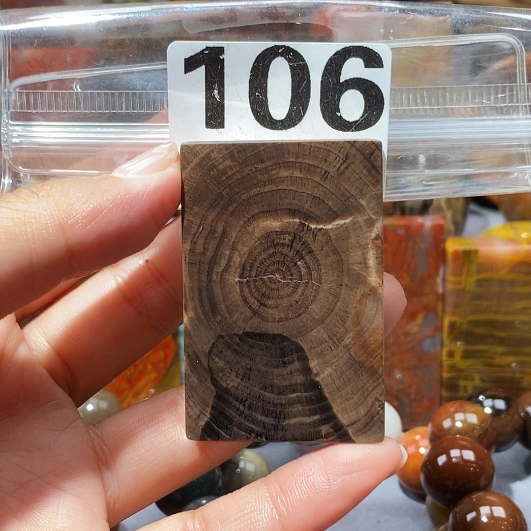 硅化玉天然北票硅化玉吊坠未镶嵌