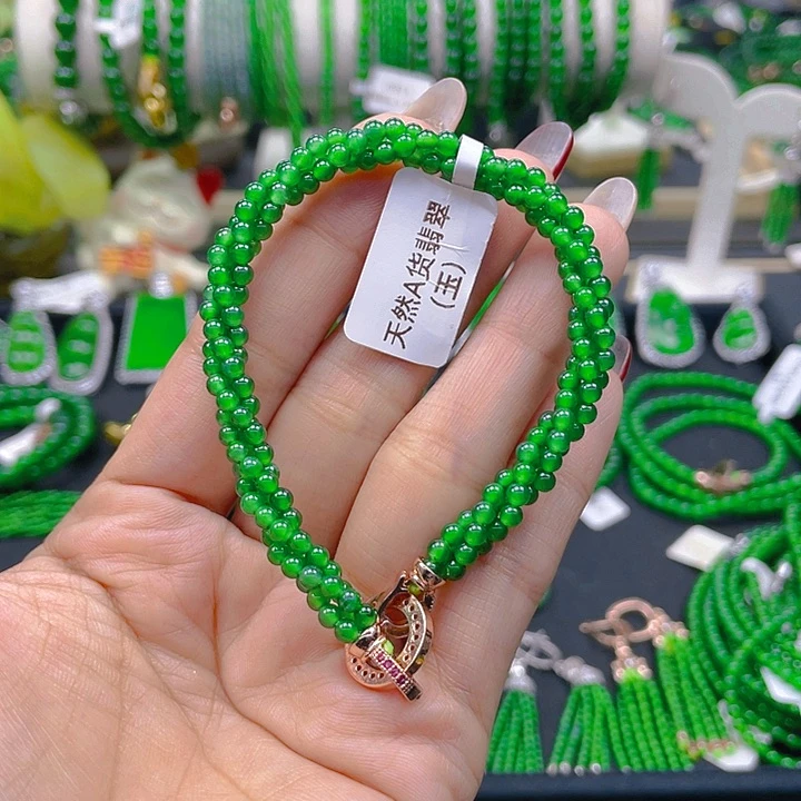 翡翠手链未镶嵌麻花手链