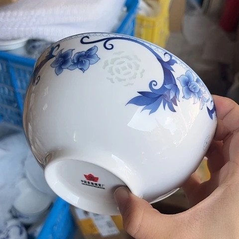 陶瓷6寸碗一个陶瓷