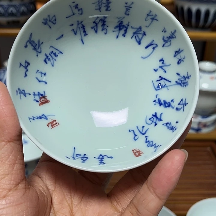 瓷片贝贝贝贝贝贝贝贝贝贝贝贝贝贝杯