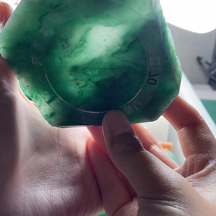 毛***荣定制石英质玉（非洲翠）