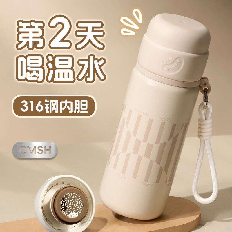保温杯女生316不锈钢高颜值学生水杯大容量上学水壶便携