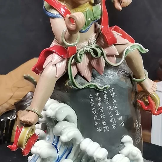 绥***业石湾陶瓷公仔摆件