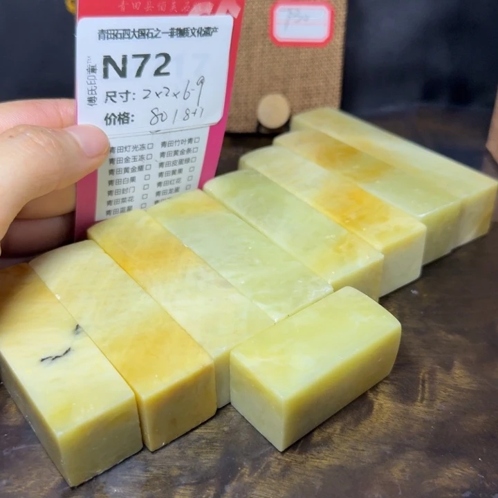 青田石10.21青田石雕厂家直销