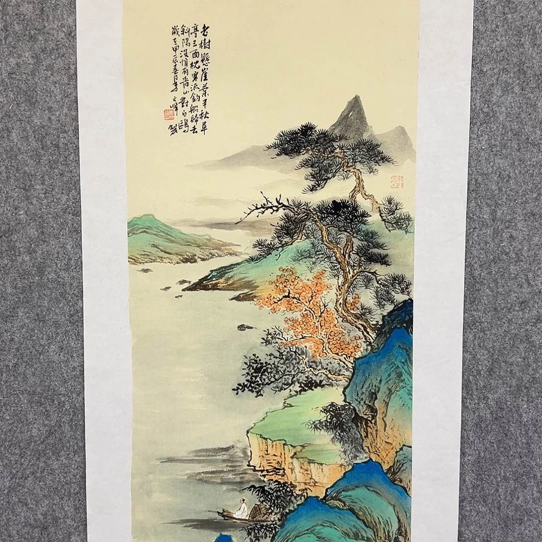 国画李文峰经典作品