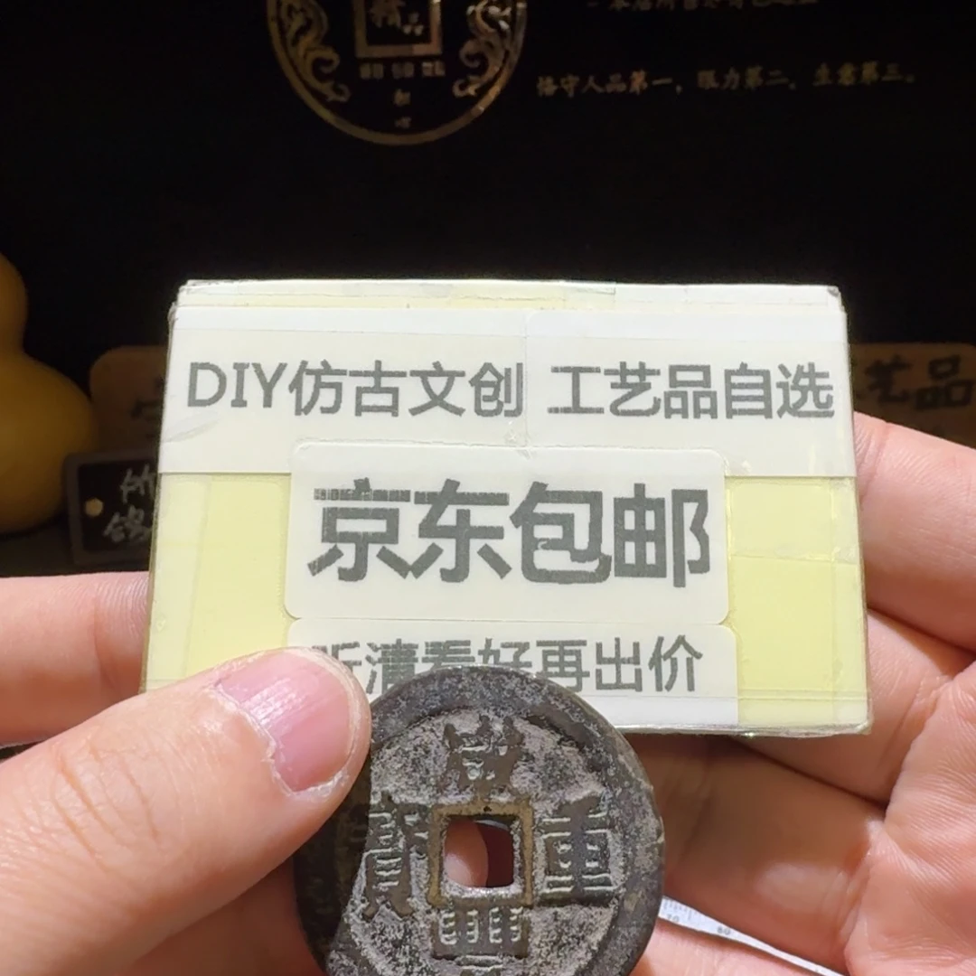 云十大样，尺寸40➕