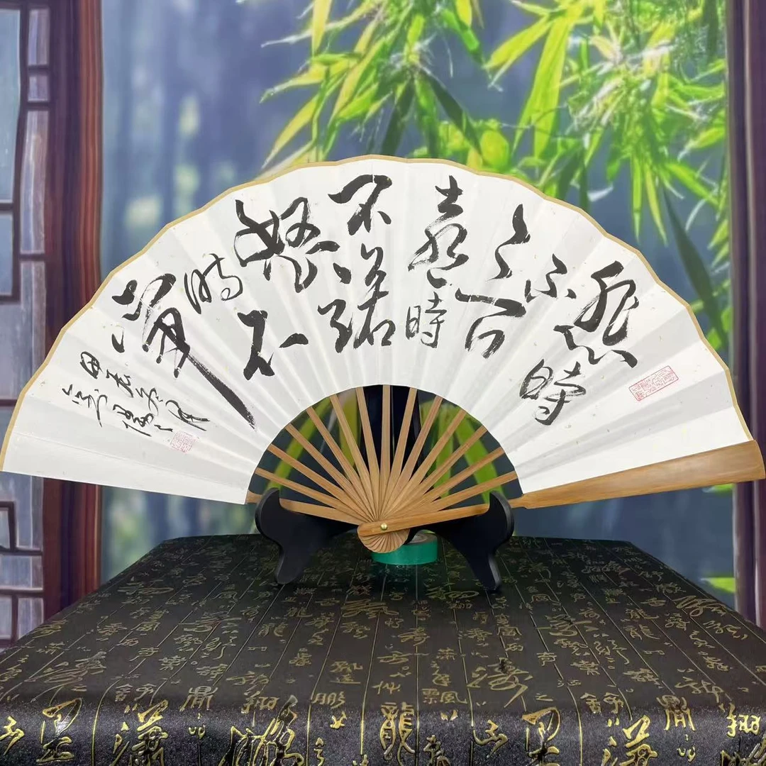 手绘双面书法《静思》十寸油竹折扇