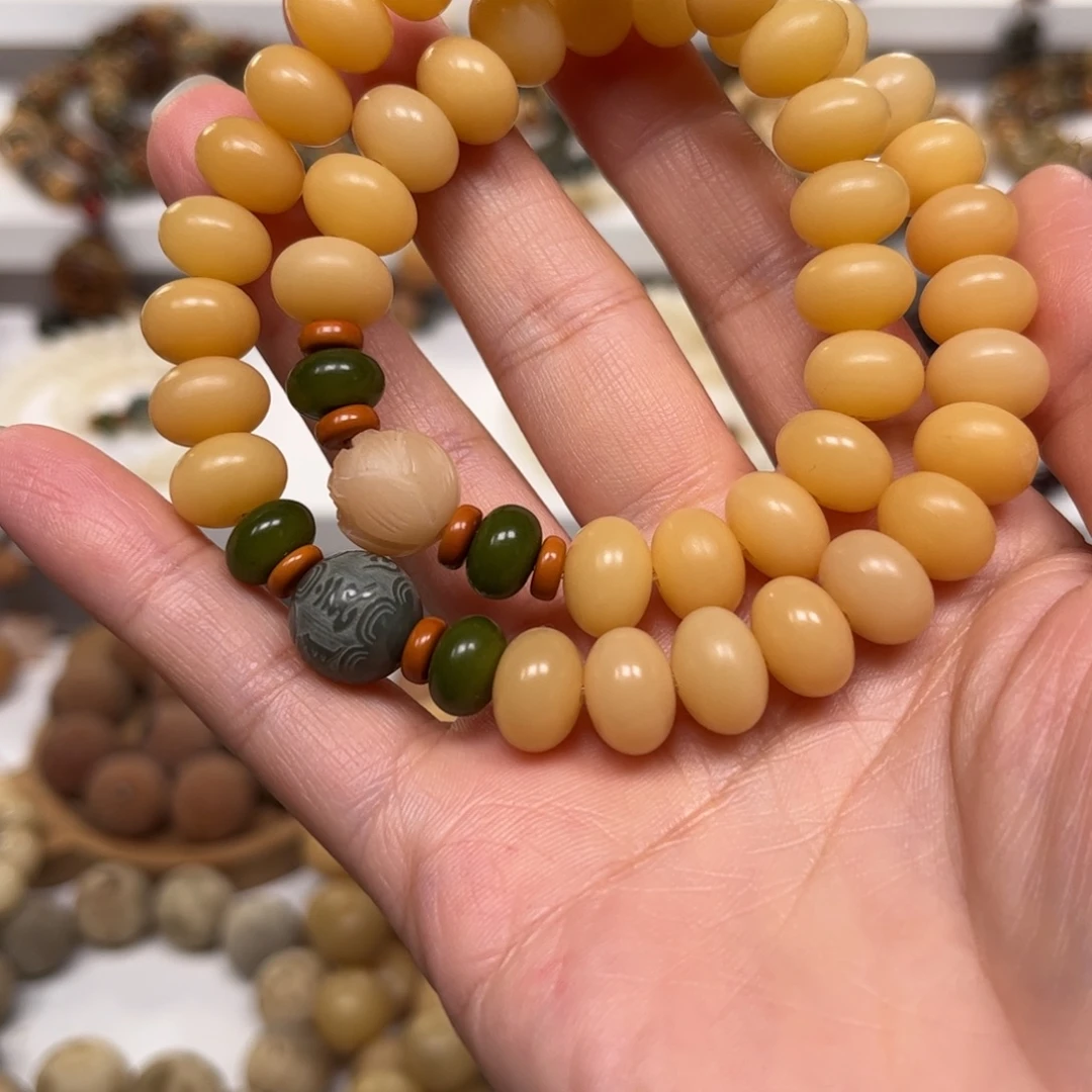 白玉菩提吊坠奶黄算盘双圈一体一条