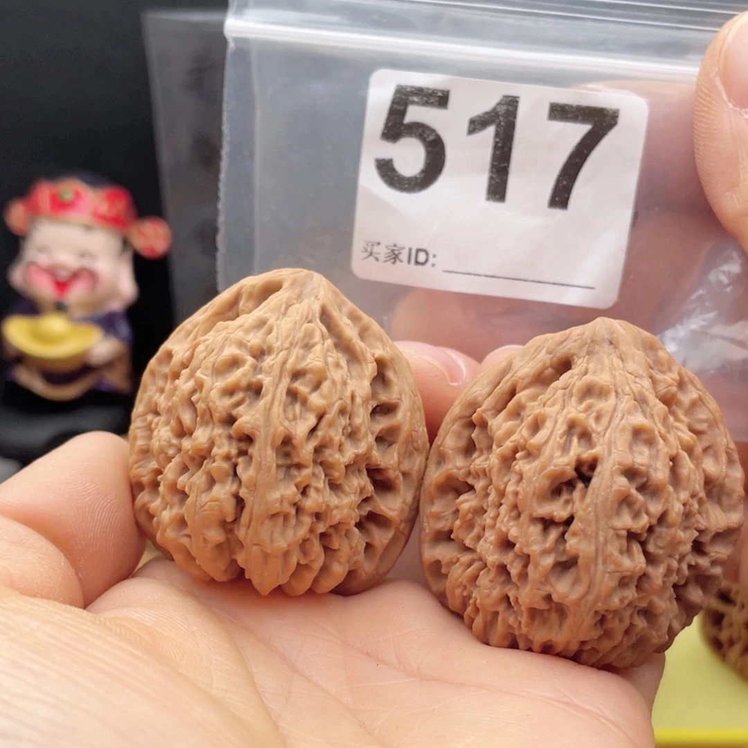 把件文玩核桃南疆三角高炮41 40 42