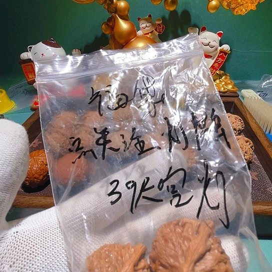 文玩核桃把件?*宫灯
