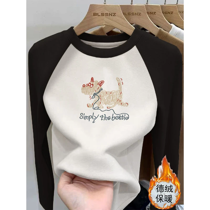 韩系潮流插色正肩德绒长袖t恤女厚款保暖时尚百搭显瘦优质上衣打