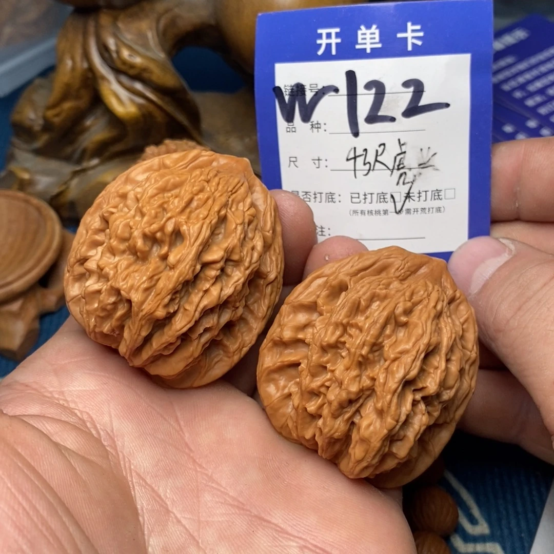 把件文玩核桃文玩