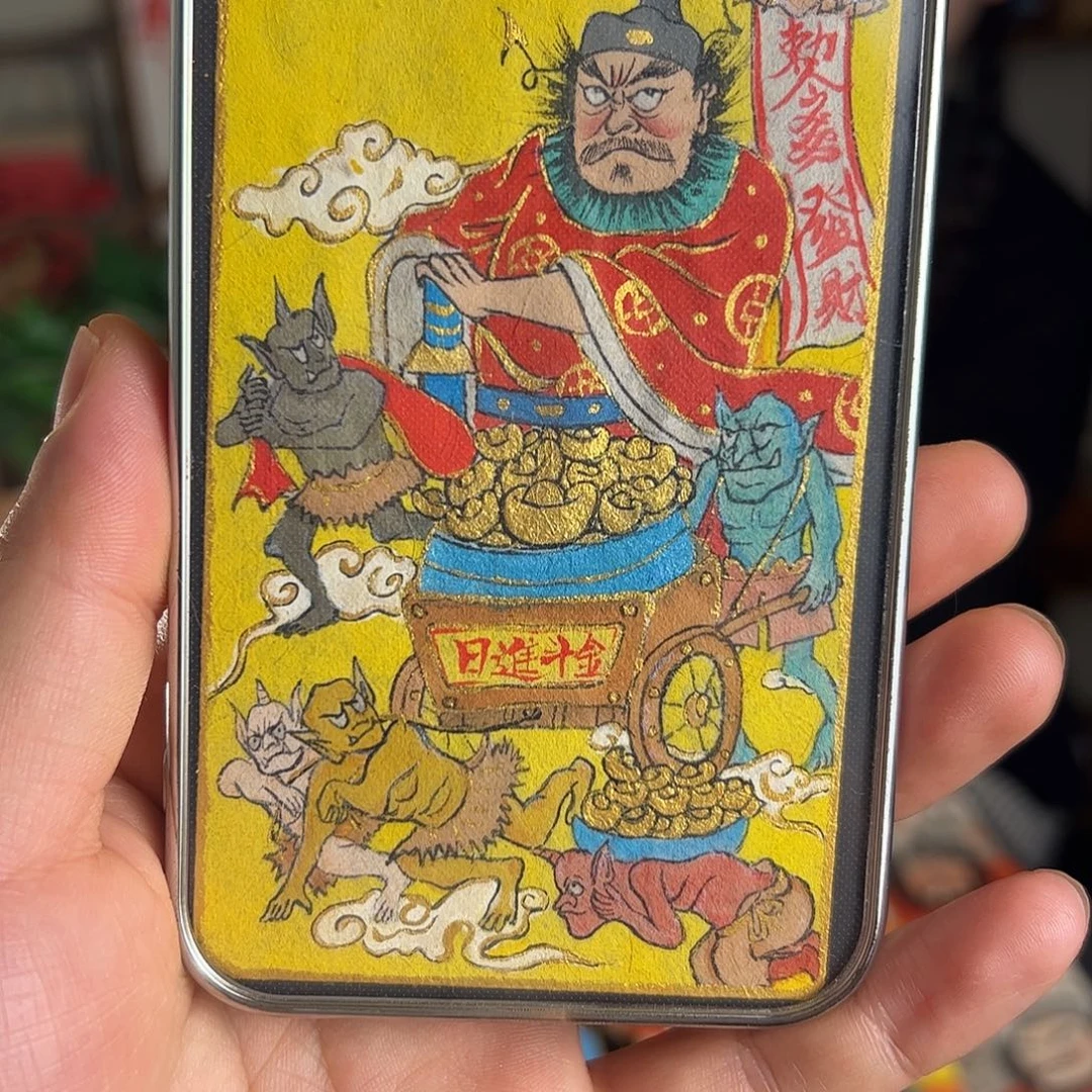 丁****纯手绘钟馗文创画