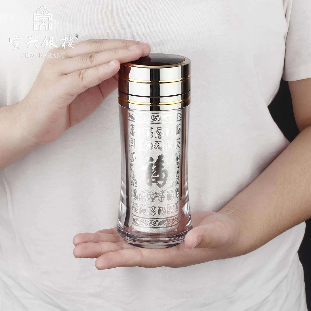 宝兴银楼 银杯子纯银999足银内胆保温杯芙蓉速开银杯水杯礼品