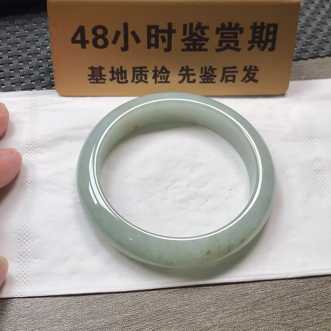 颈饰未镶嵌翡翠57.7