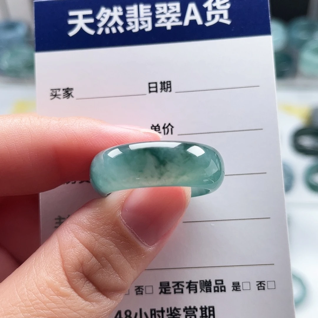 未镶嵌戒指翡翠世***行翡翠
