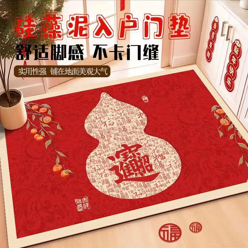 Q187-100*120硅藻泥卧室厨房厕所吸水速干地毯地垫耐脏易打理