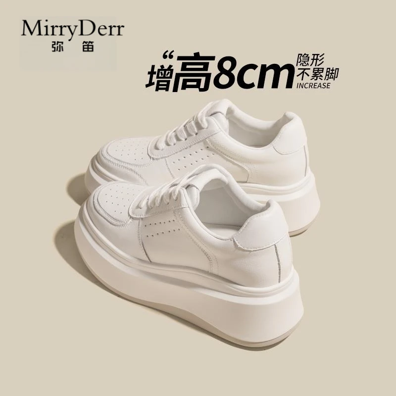 内增高小白鞋女8cm小个子新款透气爆款百搭厚底松糕板鞋运动鞋