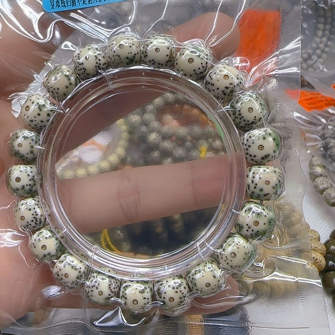 手串星月菩提121高端卡姿兰大眼睛青花11×10左右单圈