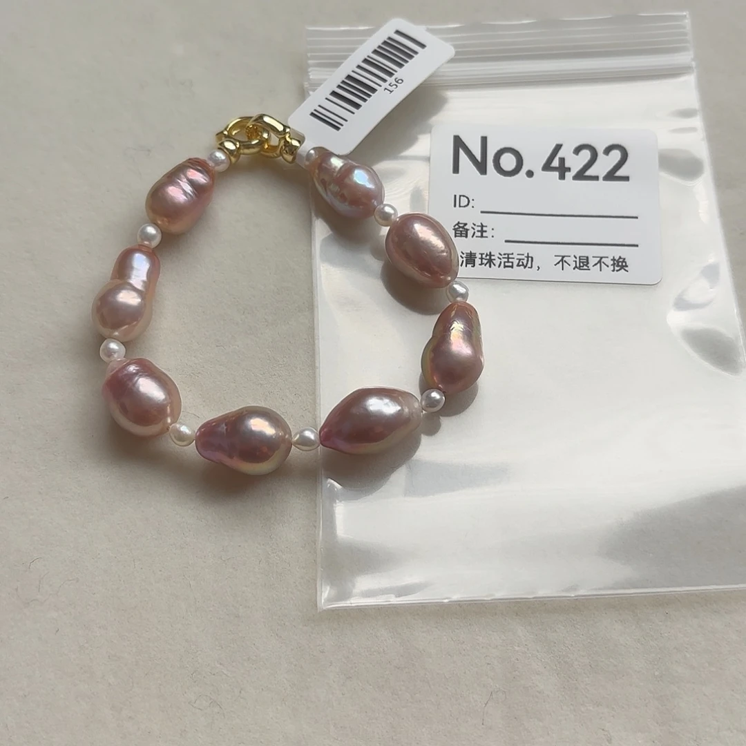 淡水珍珠手绳合金