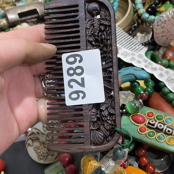 芹*光明光明的时候就9289