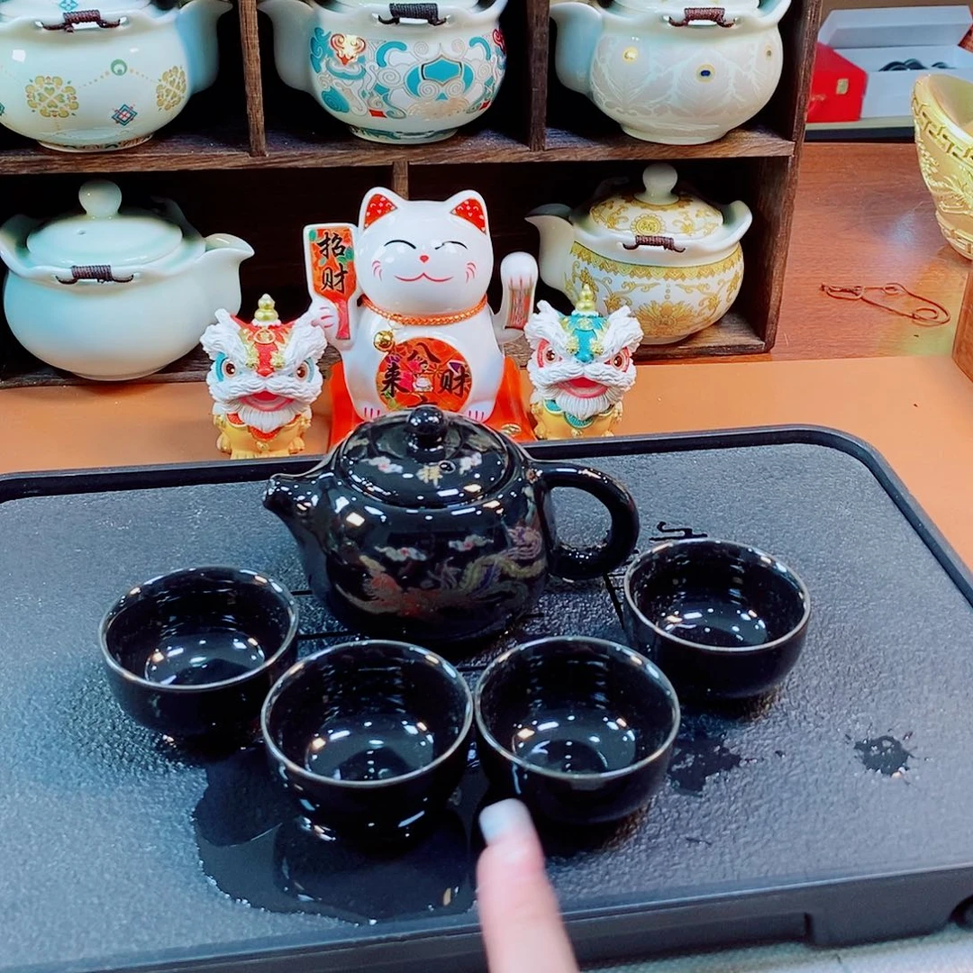 高端茶具随便清随便卖
