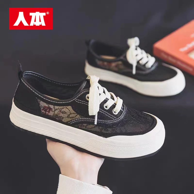 蕾丝网面人本一脚蹬帆布鞋女镂空透气厚底百搭夏季懒人鞋轻便薄款