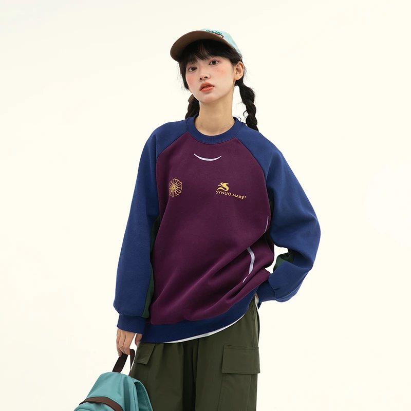 加绒卫衣秋冬新款初中女孩加厚保暖冬装插肩袖套头上衣C23DW1025M